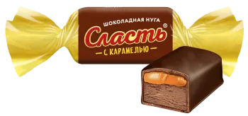Конфеты Сласть шоколадная нуга с карамелью