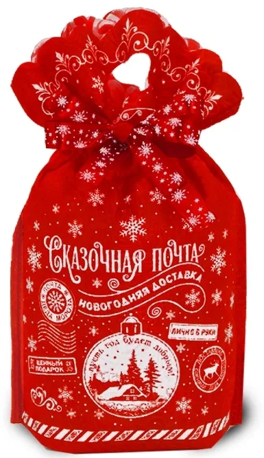 Красочный мешочек